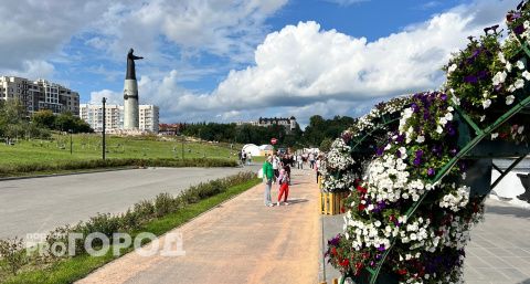 Середина июня порадует жителей Чувашии длинными выходными