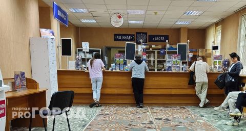 Пенсии в июне выплатят раньше из-за длинных выходных