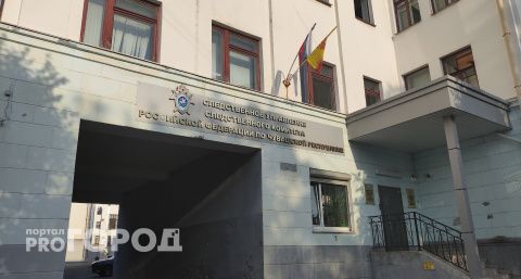 Следователи ищут виновных среди чебоксарских чиновников из-за невыдачи квартиры девушке 