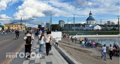 Банк России снизил ключевую ставку впервые за несколько лет