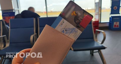 В Чувашии пассажиры авиарейсов получат больше свободы в планировании путешествий