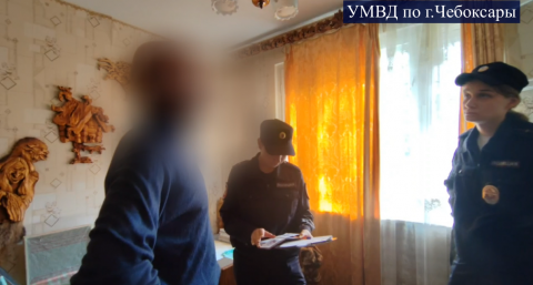 Чебоксарский пенсионер использовал отпугиватель крыс против шумящих детей
