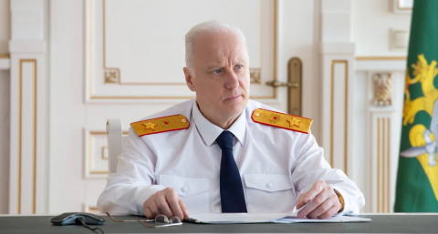 Бастрыкин поручил доложить информацию о разрушенной дороге в одном из поселков Чувашии