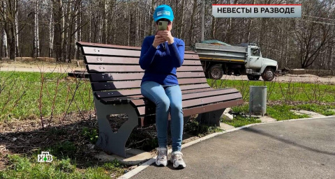 Жительницу Новочебоксарска показали на НТВ: она рассказала об интернет-романе с голливудской звездой
