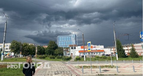 МЧС Чувашии выпустило погодное предупреждение на понедельник