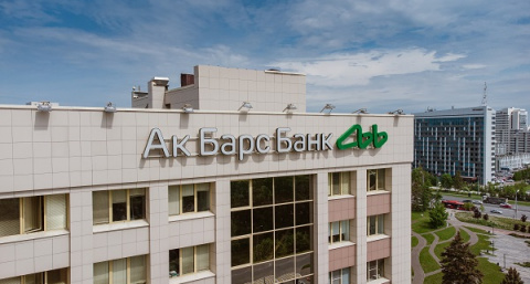 Ак Барс Банк продлевает акцию «Подарок за кредит»