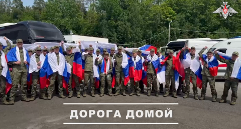 Боец из Чувашии вернулся из плена во время очередного обмена между Россией и Украиной