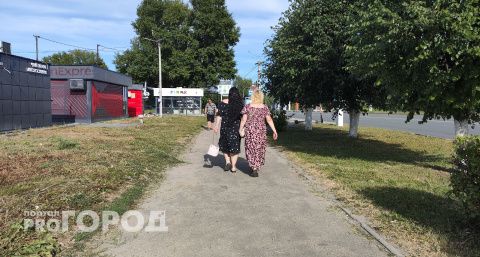 Росстат посчитал, сколько зарабатывают жители Чувашии в месяц