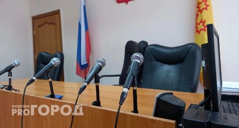 Юный чебоксарец проведет в тюрьме пять лет за попытку сбыть наркотики