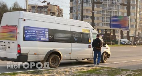Чебоксарцы возмущены отменой 270 маршрута: "Ездить стало долго и дорого, у людей скоро будет истерика"