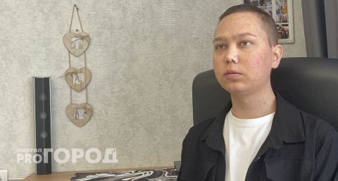 Молодой чебоксарец шесть лет борется со смертельной болезнью: "Узнали диагноз – и земля ушла из-под ног"