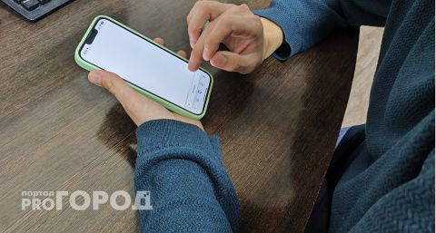 Чебоксарец мечтал обогатиться, играя на бирже, а в итоге лишился более трех миллионов
