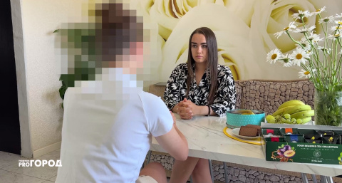 Чебоксарский гинеколог запугал пациентку несуществующим диагнозом и продал "чудодейственные" уколы