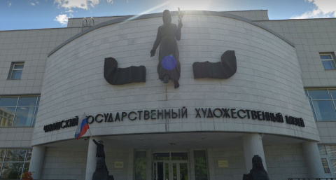 Шедевры из Третьяковки приедут в Чувашию и будут выставлены в художественном музее