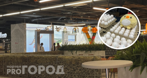 От овощей до карасей: что можно купить в агромаркете "Пехет" и сколько это будет стоить