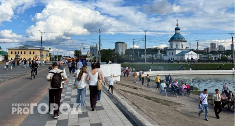 Центробанк снизил ключевую ставку