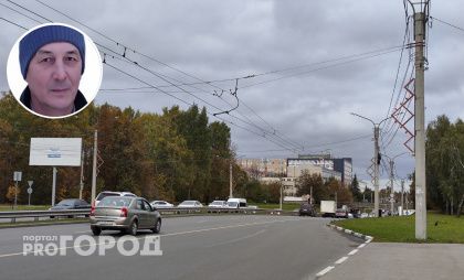 В Чебоксарах пропал 50-летний мужчина: вестей нет уже две недели