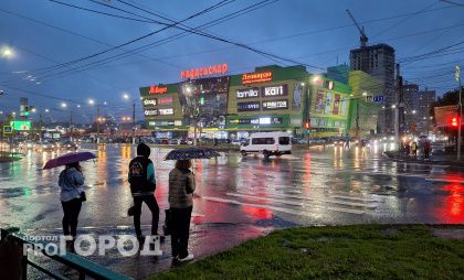 Ноябрь в Чувашии начнется с промозглой погоды