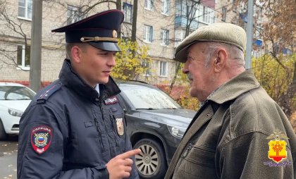 Полицейский из Чувашии вступил в схватку за титул лучшего участкового России