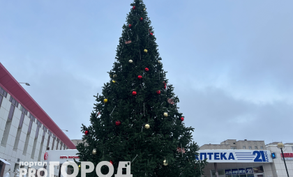 Новогодние праздники переносят из-за ситуации в стране: январские каникулы 2025-2026 года больше не будут такими, как раньше