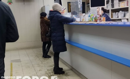 Новости и советы за неделю: пенсии, деньги, утепление и счастье после 50