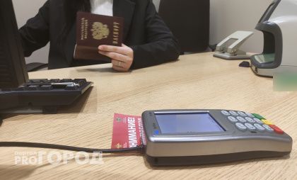 Жителям Чувашии стоит быть внимательными: мошенники начали представляться налоговиками
