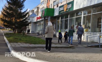 Чувашия готова стать пилотным регионом, где полностью запретят продажу вейпов