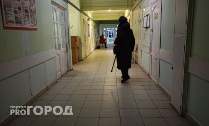 В Минздраве Чувашии дали срочный ответ по выявленным нарушениям в цивильской больнице