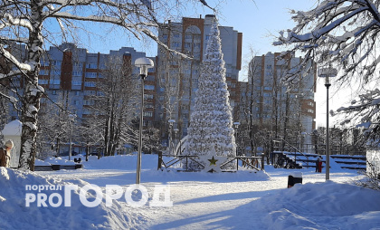 Новогодние праздники переносят из-за ситуации в стране: январские каникулы 2025-2026 годов изменятся до неузнаваемости 