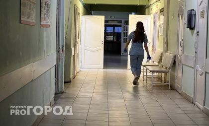 В больницах Чувашии закончился контраст для МРТ и КТ: обследования откладывают на неопределенный срок