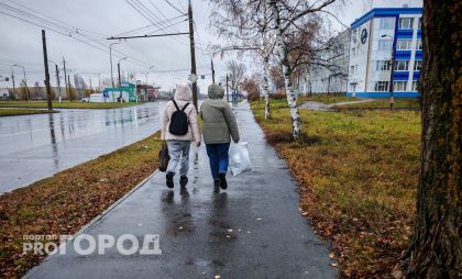 МЧС выпустило штормовое предупреждение для жителей Чувашии