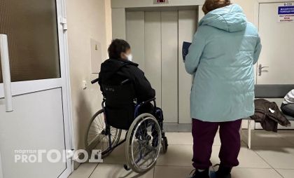 В Козловском районе прокуратура добилась бесплатных поездок до врача для девушки-инвалида