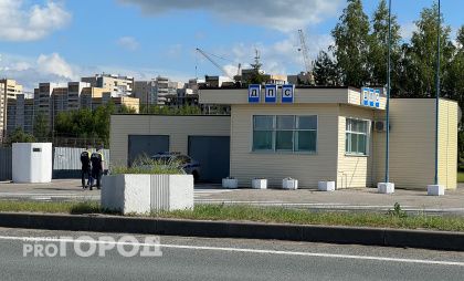 Водителей не будут штрафовать несколько раз в день за отсутствие полиса ОСАГО