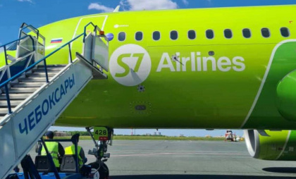 В Чебоксарах появятся авиарейсы по новому направлению