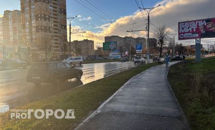 Скользко и ветрено: МЧС Чувашии выпустило предупреждение на завтра