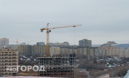 В Чебоксарах стали медленнее строить многоквартирные дома