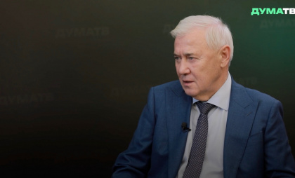 Аксаков пояснил, когда и почему начнут блокировать операции по лишним банковским картам