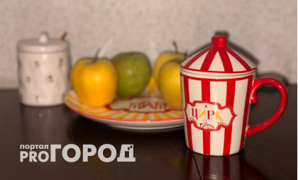 Новый завоз в FixPrice, который быстро разбирают: посуда в 20 раз дешевле чем в других магазинах