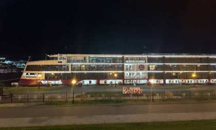 В Чебоксарах речная навигация завершается парадом теплоходов