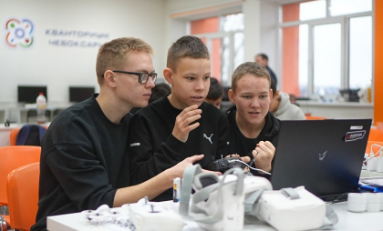 В Чебоксарах появился центр, где школьников учат управлять и программировать БПЛА