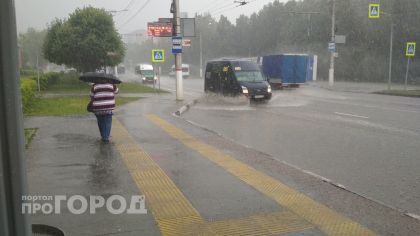 Завтра Чувашию накроет новая волна ненастья с ливнями и резким похолоданием