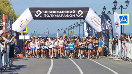На время полумарафона в Чебоксарах перекроют улицы и набережные
