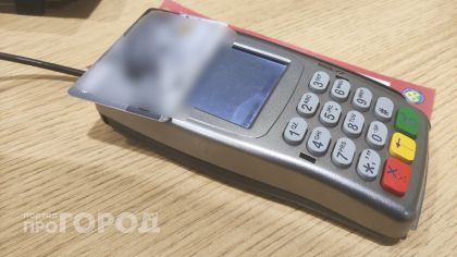 Взятый под 732% годовых микрозайм обернулся для чебоксарки долгом в 77 тысяч рублей