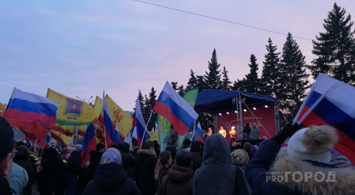 В Чебоксарах на Красной площади проведут концерт в честь признания ДНР и ЛНР