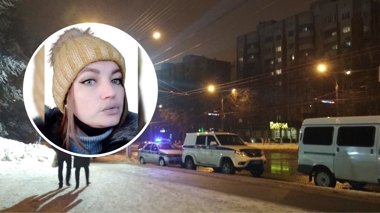 В Чебоксарах пропала 32-летняя женщина: поиски идут седьмой день