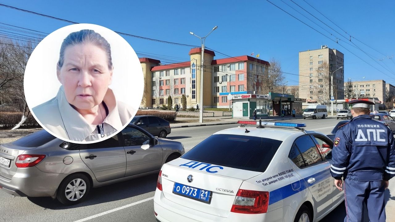 В Новочебоксарске пропала женщина с тремя фамилиями: вышла из дома и не вернулась