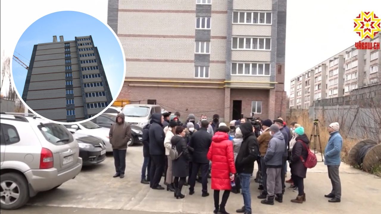 Дольщики проблемного дома в Новочебоксарске вместо квартир получат деньги