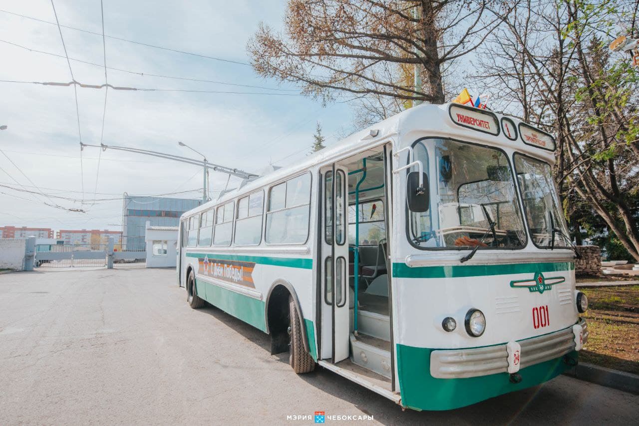 Ретро-троллейбус выйдет на дороги Чебоксар в День Победы