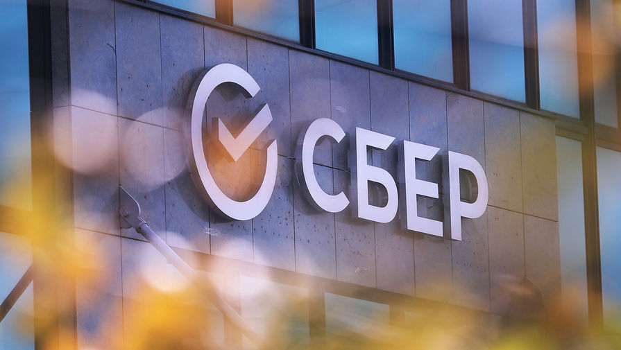 Волго-Вятский банк Сбербанка одобрил бизнесу кредитование на сумму более 70 млрд рублей