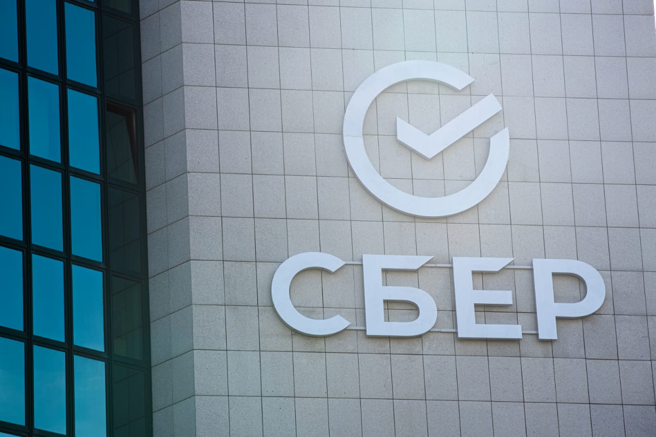 Сбербанк одобрил бизнесу Чувашии льготное кредитование на сумму почти 1,7 млрд рублей